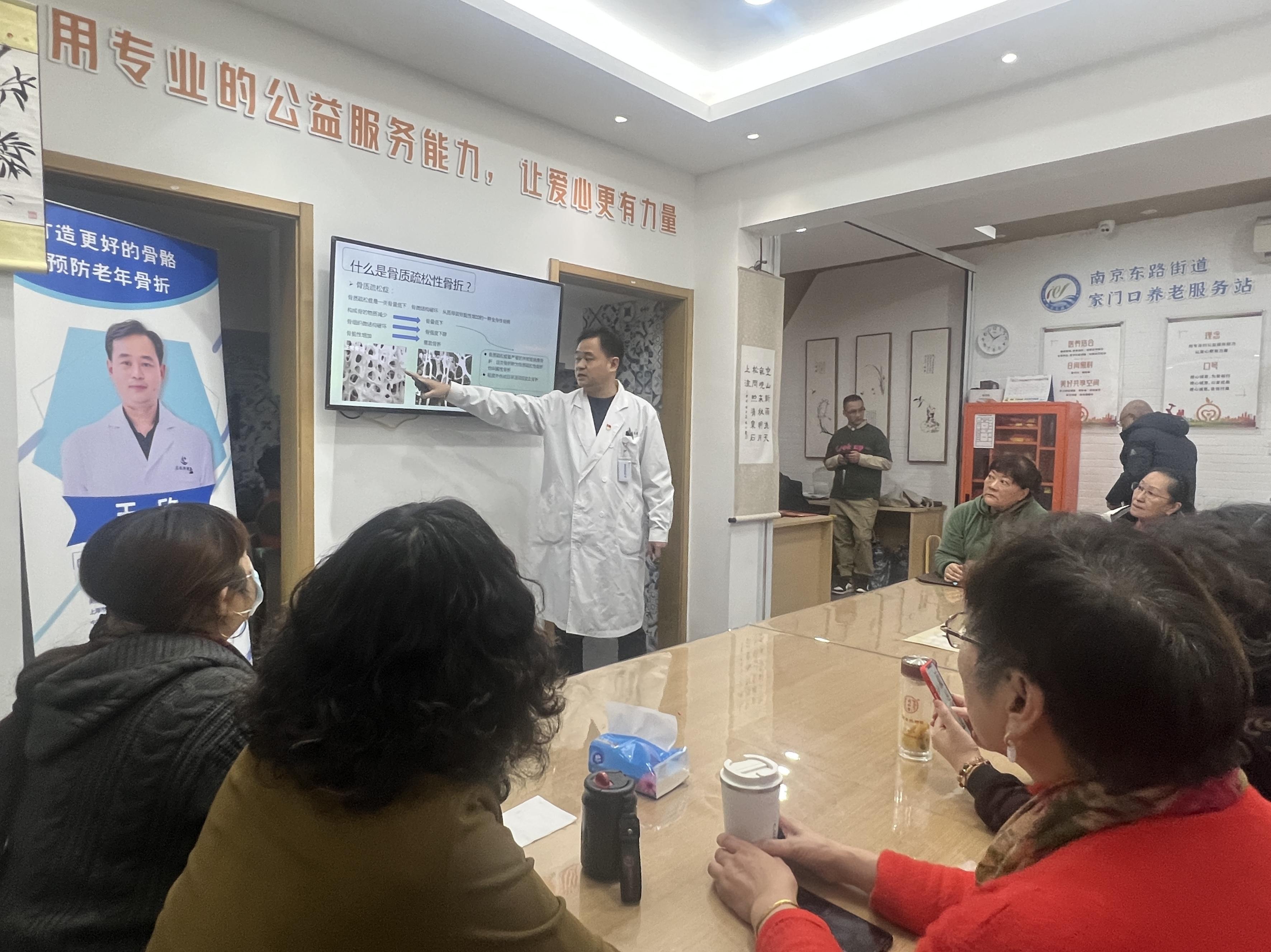寒冬温情，营养健康咨询服务引领“享老”新风尚