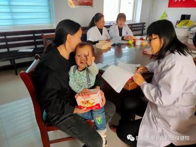 肥乡区妇幼保健院开展儿童营养包基线调查与营养健康咨询服务，助力儿童健康成长